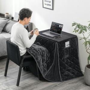こたつ 一人用 長方形 こたつセット ハイタイ...の詳細画像5