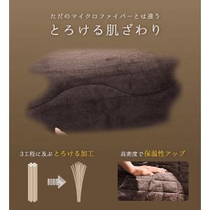こたつ おしゃれ 円形 3点セット こたつセッ...の詳細画像1