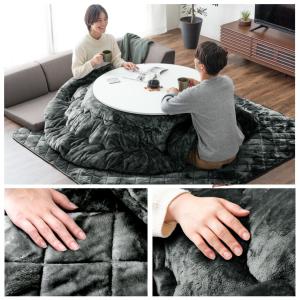 こたつ おしゃれ 円形 3点セット こたつセッ...の詳細画像3