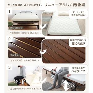 ベッド すのこベッド セミダブル 折りたたみ ...の詳細画像1