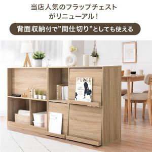 本日+4% 本棚 大容量 収納 棚 幅90 扉...の詳細画像1