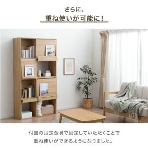 本日+4% 本棚 大容量 収納 棚 幅90 扉...の詳細画像2