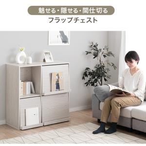 本日+4% 本棚 大容量 収納 棚 幅90 扉...の詳細画像3