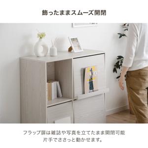 本日+4% 本棚 大容量 収納 棚 幅90 扉...の詳細画像5