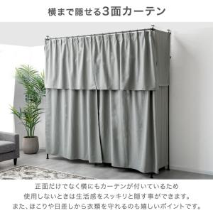 7日+5% ハンガーラック 2段 頑丈 おしゃ...の詳細画像5