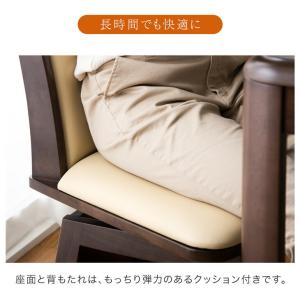 ダイニングチェア 回転式 木製 PVC こたつ...の詳細画像2