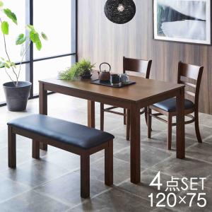 ダイニングテーブルセット 4点セット 120 × 75 4人掛け ダイニングセット チェア 2脚 + ベンチ ダイニングテーブル ダイニング