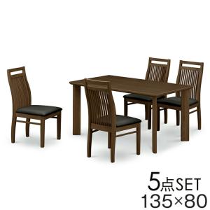 TARNY/ターニー WOLF/ウルフ ダイニング5点セット (ダイニングテーブル