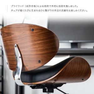 オフィスチェア ミッドセンチュリーモダン チェ...の詳細画像3