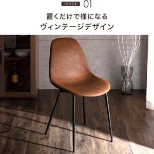 本日+5% イームズチェア 2脚セット ダイニ...の詳細画像5