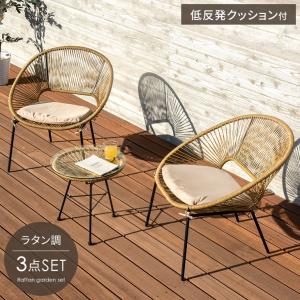 イケア（IKEA） テーブル＆折りたたみチェア2脚 屋外用 ダークブラウン