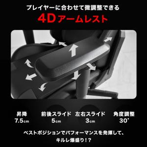 本日+4% ゲーミングチェア リクライニング ...の詳細画像1