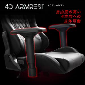 本日+4% ゲーミングチェア リクライニング ...の詳細画像3