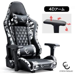 ゲーミングチェア 座椅子 ゲーミング座椅子 座いす 座イス レバー式 リクライニング ゲーム コンパクト おしゃれ ゲーム ゲーミングチェアー