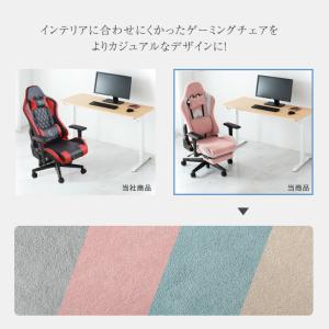 ゲーミングチェア ファブリック リクライニング...の詳細画像2