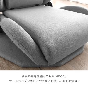 ゲーミング座椅子 回転式 ハイバック ゲーム座...の詳細画像3