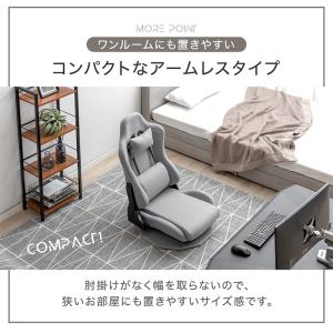 ゲーミング座椅子 回転式 ハイバック ゲーム座...の詳細画像4