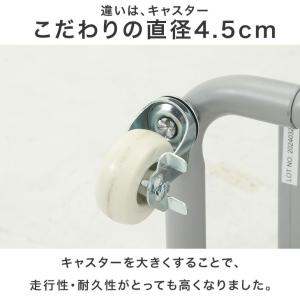 キッチンワゴン キャスター付き 3段 収納ワゴ...の詳細画像1