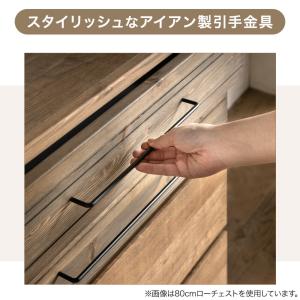 17日〜超お得 キッチンカウンター 収納 ロー...の詳細画像3