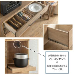 17日〜超お得 キッチンカウンター 収納 ロー...の詳細画像4