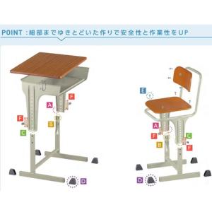 学習机 学習デスク 2点セット シンプル 国産...の詳細画像3