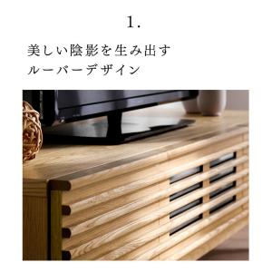 テレビ台 ローボードテレビ台 収納 完成品 幅...の詳細画像2
