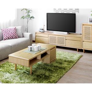 テレビ台 ローボード 幅165cm 完成品 収...の詳細画像2