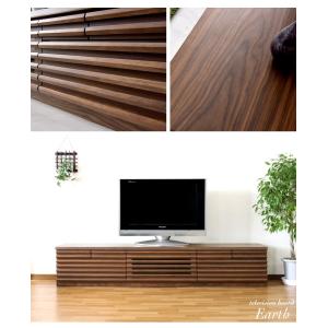 テレビ台 ローボード 幅200cm 完成品 収...の詳細画像2