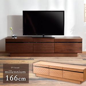ニトリ（NITORI） 天然木テレビボード (166 WAL) : ニトリ Yahoo!店