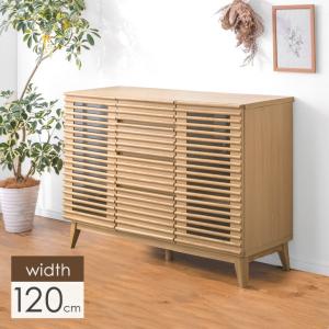 キャビネット 収納 おしゃれ 木製 木目 ディープII シェルフ