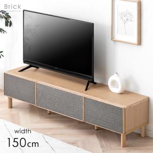 4EK43 無印良品 MUJI テレビボード ビーチ材 テレビ台 飾り棚 4EK43 無印良品 MUJI テレビボード ビーチ材 テレビ台 飾り棚 木製AV