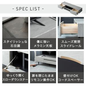 テレビ台 ローボード 160 おしゃれ 完成品...の詳細画像1