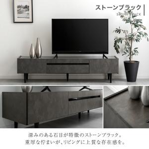 テレビ台 ローボード 160 おしゃれ 完成品...の詳細画像3