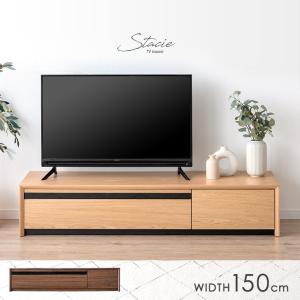 SANKI CORPORATION（サンキコーポレーション） テレビボード TVボード
