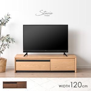アンセルTVボード ビメイクス : インテリアショップ ビカーサ - 通販 