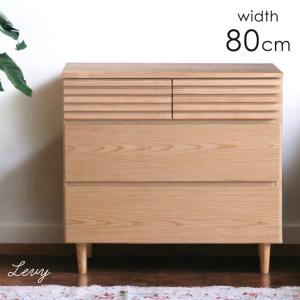 東谷 チェスト 引き出し棚 ワゴン タンス キャビネット 幅60 収納 収納