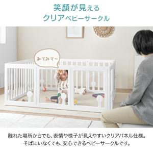 本日+5% ベビーサークル 折りたたみ 130...の詳細画像2