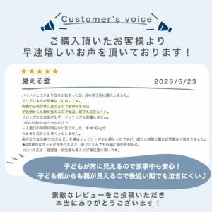 本日+5% ベビーサークル 折りたたみ 130...の詳細画像1