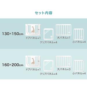 本日+5% ベビーサークル 折りたたみ 130...の詳細画像4