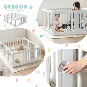 本日+5% ベビーサークル 折りたたみ 130...の詳細画像5