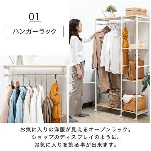 本日+4% ハンガーラック おしゃれ 頑丈 ス...の詳細画像2