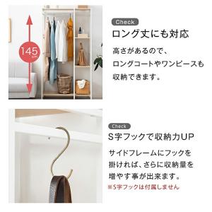 本日+4% ハンガーラック おしゃれ 頑丈 ス...の詳細画像3