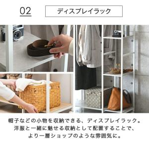 本日+4% ハンガーラック おしゃれ 頑丈 ス...の詳細画像4