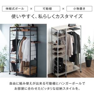 22日+5% ハンガーラック スリム 頑丈 お...の詳細画像2