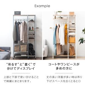 22日+5% ハンガーラック スリム 頑丈 お...の詳細画像4