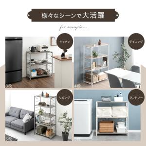 本日+5% スチールラック 幅80 棚 4段 ...の詳細画像2