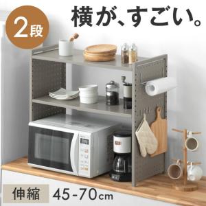 2025年12月】タンスのゲン 食器棚、レンジ台（キッチンボード、レンジ