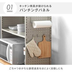レンジ台 伸縮 幅45〜70 2段タイプ レン...の詳細画像1