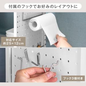 レンジ台 伸縮 幅45〜70 2段タイプ レン...の詳細画像2