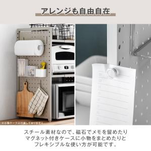 レンジ台 伸縮 幅45〜70 2段タイプ レン...の詳細画像3